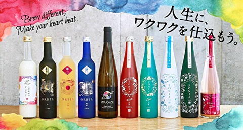 日本酒　選び方
